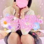 ヒメ日記 2025/04/02 04:42 投稿 ありす【超極えろ優等生♡】 さくらんぼ女学院