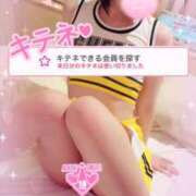 ヒメ日記 2025/04/03 10:00 投稿 ありす【超極えろ優等生♡】 さくらんぼ女学院