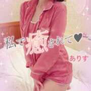 ヒメ日記 2025/04/03 16:02 投稿 ありす【超極えろ優等生♡】 さくらんぼ女学院