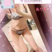 ヒメ日記 2025/04/05 10:15 投稿 ありす【超極えろ優等生♡】 さくらんぼ女学院