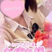 ヒメ日記 2025/04/16 18:41 投稿 ありす【超極えろ優等生♡】 さくらんぼ女学院