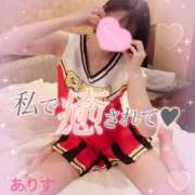 ヒメ日記 2025/04/16 19:42 投稿 ありす【超極えろ優等生♡】 さくらんぼ女学院