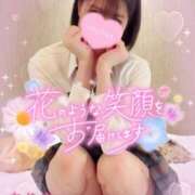 ヒメ日記 2025/04/19 13:31 投稿 ありす【超極えろ優等生♡】 さくらんぼ女学院