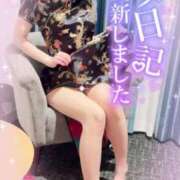 ヒメ日記 2025/04/20 21:03 投稿 ありす【超極えろ優等生♡】 さくらんぼ女学院