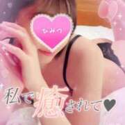 ヒメ日記 2025/04/23 00:33 投稿 ありす【超極えろ優等生♡】 さくらんぼ女学院