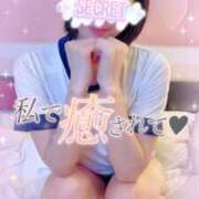 ヒメ日記 2025/04/24 19:56 投稿 ありす【超極えろ優等生♡】 さくらんぼ女学院