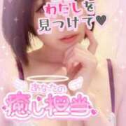 ヒメ日記 2025/04/25 19:14 投稿 ありす【超極えろ優等生♡】 さくらんぼ女学院