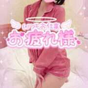 ヒメ日記 2025/04/27 20:57 投稿 ありす【超極えろ優等生♡】 さくらんぼ女学院