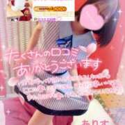 ヒメ日記 2025/05/04 13:53 投稿 ありす【超極えろ優等生♡】 さくらんぼ女学院