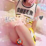 ヒメ日記 2025/05/05 16:02 投稿 ありす【超極えろ優等生♡】 さくらんぼ女学院