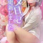 ヒメ日記 2025/05/09 02:26 投稿 ありす【超極えろ優等生♡】 さくらんぼ女学院