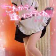 ヒメ日記 2025/05/10 16:02 投稿 ありす【超極えろ優等生♡】 さくらんぼ女学院