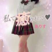 ヒメ日記 2025/05/14 02:58 投稿 ありす【超極えろ優等生♡】 さくらんぼ女学院