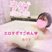 ヒメ日記 2025/05/16 19:17 投稿 ありす【超極えろ優等生♡】 さくらんぼ女学院