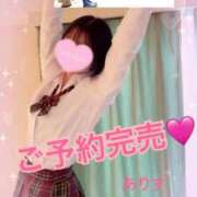 ヒメ日記 2025/05/18 20:24 投稿 ありす【超極えろ優等生♡】 さくらんぼ女学院