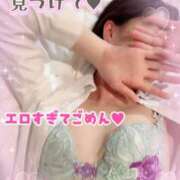 ヒメ日記 2025/05/23 16:02 投稿 ありす【超極えろ優等生♡】 さくらんぼ女学院