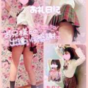 ヒメ日記 2025/05/26 18:20 投稿 ありす【超極えろ優等生♡】 さくらんぼ女学院