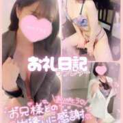 ヒメ日記 2025/05/27 01:56 投稿 ありす【超極えろ優等生♡】 さくらんぼ女学院