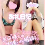 ヒメ日記 2025/05/27 02:51 投稿 ありす【超極えろ優等生♡】 さくらんぼ女学院