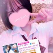 ヒメ日記 2025/05/31 18:32 投稿 ありす【超極えろ優等生♡】 さくらんぼ女学院