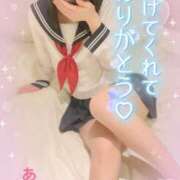 ヒメ日記 2025/06/04 18:22 投稿 ありす【超極えろ優等生♡】 さくらんぼ女学院