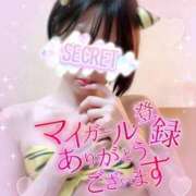 ヒメ日記 2025/06/08 19:26 投稿 ありす【超極えろ優等生♡】 さくらんぼ女学院