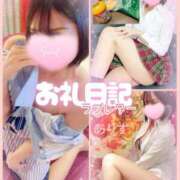 ヒメ日記 2025/06/19 02:04 投稿 ありす【超極えろ優等生♡】 さくらんぼ女学院