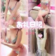 ヒメ日記 2025/06/19 04:10 投稿 ありす【超極えろ優等生♡】 さくらんぼ女学院