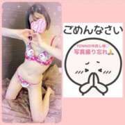 ヒメ日記 2025/06/19 23:31 投稿 ありす【超極えろ優等生♡】 さくらんぼ女学院