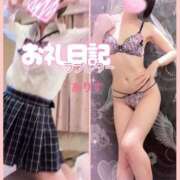 ヒメ日記 2025/06/20 02:56 投稿 ありす【超極えろ優等生♡】 さくらんぼ女学院