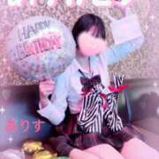 ヒメ日記 2025/06/20 03:59 投稿 ありす【超極えろ優等生♡】 さくらんぼ女学院