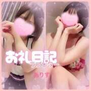 ヒメ日記 2025/06/21 19:46 投稿 ありす【超極えろ優等生♡】 さくらんぼ女学院