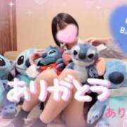 ヒメ日記 2025/06/21 21:25 投稿 ありす【超極えろ優等生♡】 さくらんぼ女学院