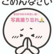 ヒメ日記 2025/06/28 04:35 投稿 ありす【超極えろ優等生♡】 さくらんぼ女学院