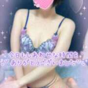 ヒメ日記 2025/07/03 04:40 投稿 ありす【超極えろ優等生♡】 さくらんぼ女学院