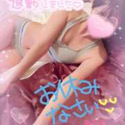 ヒメ日記 2025/07/06 05:41 投稿 ありす【超極えろ優等生♡】 さくらんぼ女学院