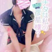 ヒメ日記 2025/07/07 20:21 投稿 ありす【超極えろ優等生♡】 さくらんぼ女学院