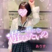 ヒメ日記 2025/07/09 22:24 投稿 ありす【超極えろ優等生♡】 さくらんぼ女学院