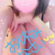 ヒメ日記 2025/07/12 06:36 投稿 ありす【超極えろ優等生♡】 さくらんぼ女学院