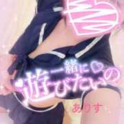 ヒメ日記 2025/07/12 20:16 投稿 ありす【超極えろ優等生♡】 さくらんぼ女学院