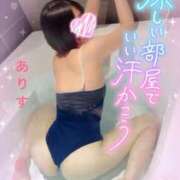 ヒメ日記 2025/07/12 22:02 投稿 ありす【超極えろ優等生♡】 さくらんぼ女学院