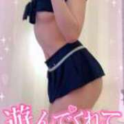 ヒメ日記 2025/07/15 22:33 投稿 ありす【超極えろ優等生♡】 さくらんぼ女学院