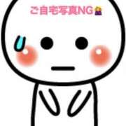 ヒメ日記 2025/07/17 06:56 投稿 ありす【超極えろ優等生♡】 さくらんぼ女学院