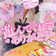 ヒメ日記 2025/07/17 09:45 投稿 ありす【超極えろ優等生♡】 さくらんぼ女学院