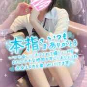 ヒメ日記 2025/07/17 11:30 投稿 ありす【超極えろ優等生♡】 さくらんぼ女学院