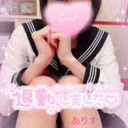 ヒメ日記 2025/07/19 05:30 投稿 ありす【超極えろ優等生♡】 さくらんぼ女学院