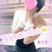 ヒメ日記 2025/07/19 22:25 投稿 ありす【超極えろ優等生♡】 さくらんぼ女学院