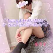 ヒメ日記 2025/07/21 04:11 投稿 ありす【超極えろ優等生♡】 さくらんぼ女学院