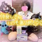 ヒメ日記 2025/07/24 04:41 投稿 ありす【超極えろ優等生♡】 さくらんぼ女学院