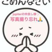 ヒメ日記 2025/07/24 04:50 投稿 ありす【超極えろ優等生♡】 さくらんぼ女学院